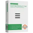 Custom product tab magento2